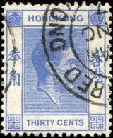 Pays : 225 (Hong Kong : Colonie Britannique)  Yvert Et Tellier N° :  151 (o) - Gebruikt