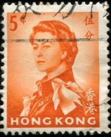 Pays : 225 (Hong Kong : Colonie Britannique)  Yvert Et Tellier N° :  194 (o) - Gebraucht