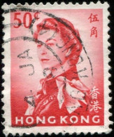 Pays : 225 (Hong Kong : Colonie Britannique)  Yvert Et Tellier N° :  201 A (o) - Usados