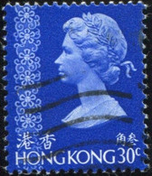Pays : 225 (Hong Kong : Colonie Britannique)  Yvert Et Tellier N° :  270 (o) - Usados