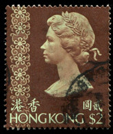Pays : 225 (Hong Kong : Colonie Britannique)  Yvert Et Tellier N° :  313 (o) - Usati