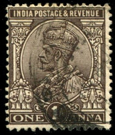 Pays : 230,3 (Inde Anglaise : Empire)  Yvert Et Tellier N° :  110 (o) - 1911-35 Roi Georges V