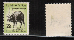 SOUTH AFRICA   Scott # 211* MINT LH (CONDITION AS PER SCAN) (WW-1-106) - Nuevos
