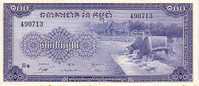 CAMBODGE   100 Riels  Non Daté (1972)    Pick 13b  Signature 12     ***** QUALITE  XF ***** - Cambogia