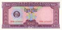 CAMBODGE   20 Riels   Daté De 1979    Pick 31a     ****** BILLET  NEUF ****** - Cambogia