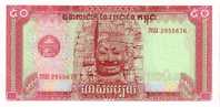 CAMBODGE   50 Riels   Daté De 1979   Pick 32a     ****** BILLET  NEUF ****** - Cambodia