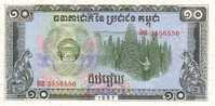 CAMBODGE   10 Riels   Daté De 1987    Pick 34    *****BILLET  NEUF***** - Cambodia