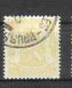 POSTES  N° 710 - Used Stamps