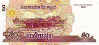 CAMBODGE  50 Riels émission De 2002   Pick 52   *****BILLET  NEUF***** - Kambodscha