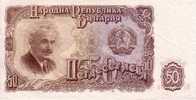 BULGARIE   50 Leva  Daté De 1951   Pick 85     ****** QUALITE  XF ****** - Bulgarie