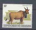 Burundi Ocb Nr 887  Zonder Gom, Sans Gomme ! (zie Scan) - Unused Stamps