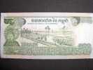 Billet De Banque Du CAMBODGE - Cambodge