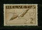 SUISSE POSTE AERIENNE Nº 15 B ** TTB Papier Ordinaire - Used Stamps