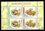 BULGARIA / BULGARIE - 2005 - EUROPE - Bl Deu 4** - 2005