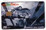 EQUESTRIAN JUMPING - Bulgaria Old Rare Chip Card * Olympic Games Athens 2004 Equitation équestre Sports équestres - Bulgaria