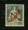 SUISSE POSTE AERIENNE Nº  2 ** TTB - Used Stamps