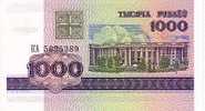 BIELORUSSIE    1 000 Rublei   Daté De 1998    Pick 16    ****** UNC  BANKNOTE ****** - Belarus