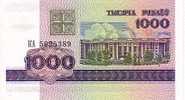 BIELORUSSIE    1 000 Rublei   Daté De 1998    Pick 16    ****** UNC  BANKNOTE ****** - Bielorussia