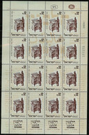 ISRAEL..1963..Michel # 286...MNH...MiCV - 120 Euro. - Ongebruikt (met Tabs)