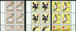 ISRAEL..1993/1994..Michel # 1280 II-1281 II;1286...MNH...MiCV - 24 Euro. - Nuevos (con Tab)