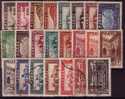 MAROC - 128/148* Et Obli (certains Petits Defauts) Cote 26,40 Euros Depart A 10% - Unused Stamps