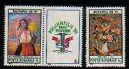 ROMANIA 1991 125TH ANNIV OF ROMANIAN ACADEMY NHM - Other & Unclassified