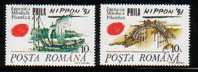 ROMANIA 1991 PHILA-NIPPON STAMP EXPO SET OF 2 NHM - Other & Unclassified