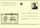 B01-140 42000 CA BK - Carte Postale - Entiers Postaux - Marcophilie - Français - Tarjetas Ilustradas (1971-2014) [BK]