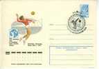 B1036 Volleyball Tournoi Preolympique Entier Postal URSS 1978 Cachet Illustré - Volleybal