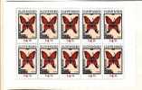 SLOVAKIA  2003  EUROPA - CEPT  Sheet- MNH - 2003