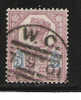 Grande Bretagne - 1887 - Y&T 99 - S&G 207 - Oblit. - Used Stamps