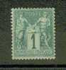 FRANCE Nº 61 * TTB - 1876-1878 Sage (Typ I)