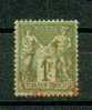 FRANCE Nº 72 Obl. Rouge - 1876-1878 Sage (Typ I)