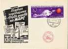 URSS / MARS 1 / TARTU / 01.11.1963 - Rusland En USSR