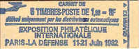 Carnet 5 Timbres 1.60 Rouge Sabine De Gandon Gomme Brillante Impression Grasse Daté 14/8/81 - Sonstige & Ohne Zuordnung