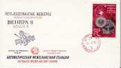 URSS / VENUS 8 / MOSCOU / 27.03.1972 - Rusland En USSR