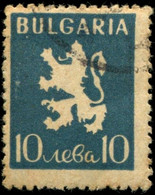 Pays :  76,12 (Bulgarie : Royaume (Siméon II))   Yvert Et Tellier N° :  443 (o) - Used Stamps