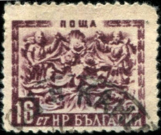 Pays :  76,2 (Bulgarie : République Populaire)   Yvert Et Tellier N° :  735 (o) - Used Stamps