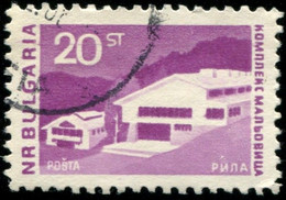 Pays :  76,2 (Bulgarie : République Populaire)   Yvert Et Tellier N° : 1474 (o) - Used Stamps