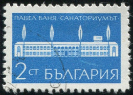 Pays :  76,2 (Bulgarie : République Populaire)   Yvert Et Tellier N° : 1744 (o) - Used Stamps