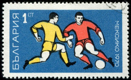 Pays :  76,2 (Bulgarie : République Populaire)   Yvert Et Tellier N° : 1761 (o) - Used Stamps