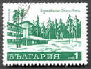 Pays :  76,2 (Bulgarie : République Populaire)   Yvert Et Tellier N° : 1872 (o) - Used Stamps