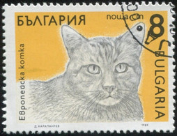 Pays :  76,3 (Bulgarie : République)   Yvert Et Tellier N° : 3288 (o) - Used Stamps