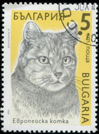 Pays :  76,3 (Bulgarie : République)   Yvert Et Tellier N° : 3287 (o) - Used Stamps