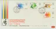 1982 FDC----FAR EAST AND SOUTH PACIFIC GAMESDISABLE---TEMPORARY OFFICE--LAST DAY - Altri & Non Classificati