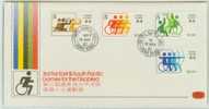 1982 FDC----FAR EAST AND SOUTH PACIFIC GAMESDISABLE---TEMPORARY OFFICE--LAST DAY - Sonstige & Ohne Zuordnung