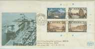 1982 FDC----PAST AND PRESENT ---- CONTAINER PROT----HIT----CORNER - Sonstige & Ohne Zuordnung
