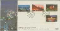 1983 FDC----VIEW BY NIGHT - Autres & Non Classés