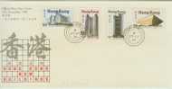 1985 FDC-----BUILDING--- - Other & Unclassified