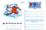 HOCKEY SUR GLACE ENTIER POSTAL URSS 1979 - Hockey (Ijs)